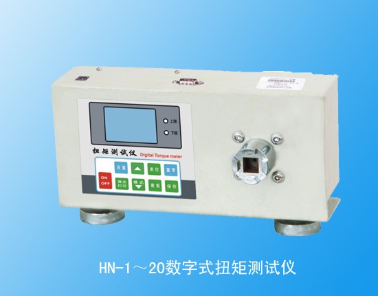 HNϵ������ʽŤ�ز�����